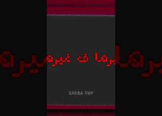  Actually I Ve Moved On From The Past Thinking About Tomorrow Hamo Morshedy HamoMorshedy