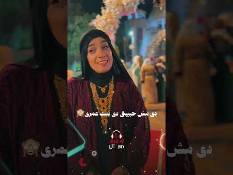 الترند السويشيال ميديا سيبها في حضني لسا بدري Radwan Mahmoud الترند السويشيال ميديا سيبها في حضني لسا بدري Radwan Mahmoud