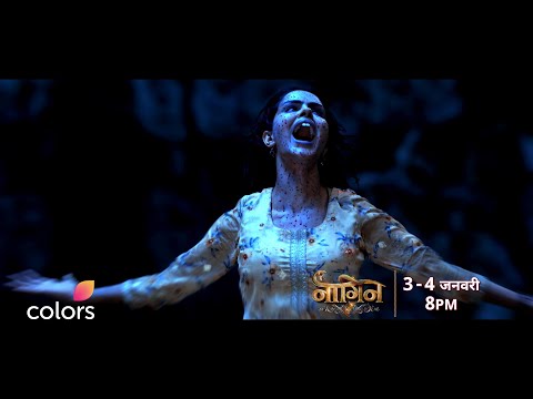 Naagin S Powers Naagin 7