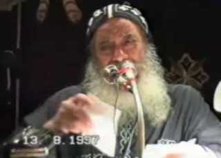 27ـ القلق 13 08 1997 محاضرات يوم الأربعاء البابا شنودة الثالث