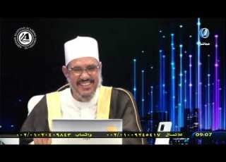  اللهم جنبنا الفتن الحلقة 5 الاستاذ الدكتور محمود الرضواني حفظه الله على الطاعة