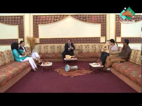 قناة الساحات الفضائية العيد يحلى 10 8 2013