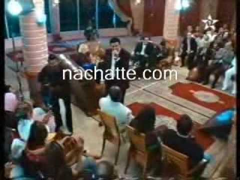 Rachid Beriah Yamina Beslama يامينة بسلامة رشيد برياح
