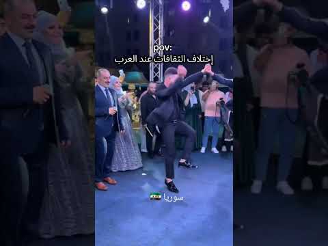 تابعوني رمشه خطاف والسحر اصناف عمرو دياب عمرو دياب الجزء الثالث بابا تابعوني رمشه خطاف والسحر اصناف عمرو دياب عمرو دياب الجزء الثالث بابا