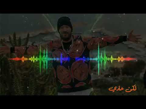 MC Mego Ft Jehan Salamati سلاماتي Official Lyrics Video امسي ميقو سلاماتي