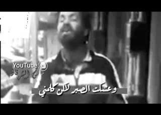 شاعر سكران بنص بغداد يشعر شعر حزين عن الحب