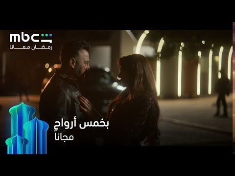 سماهر تدلع شمس بكلمتين