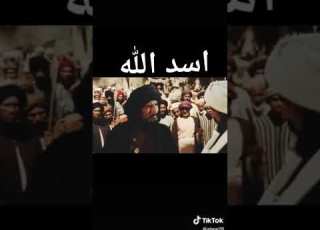 أجمل مقطع في فيلم الرسالة