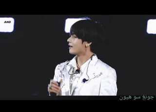  تاي من Btsويونجون من Txt على اغنية الطلقة الروسية