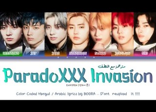 ENHYPEN 엔하이픈 ParadoXXX Invasion Arabic Sub نطق