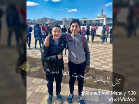 حالات واتس علي مهرجان خلي بالك منها يا فارس حالات واتس علي مهرجان خلي بالك منها يا فارس
