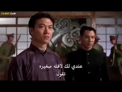 اكشن مهرجان مش مانجة دى خوخة