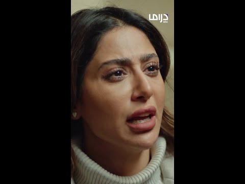 لا أهل لا عزوة وتحت رحمة مر ة