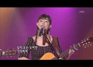 이필원 뚜아에무아 X 김희진 님이 오는 소리 KBS 콘서트7080 20060930 Lee Pil Won X Kim Hee Jin
