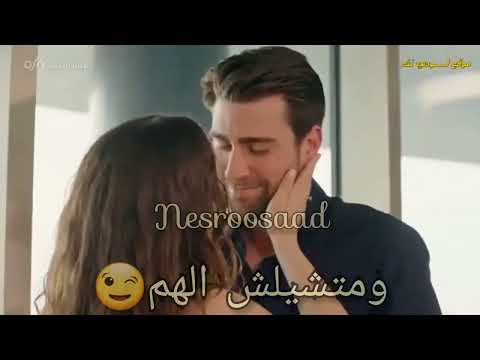 أنا عايزك ترتاح يا حبيبي ومتشيلش الهمأنا عايزك تعرف إن أنت في حياتي أهم اه ياروحى احمد بتشان