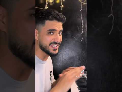 اغنية كان حسبتونا تمينا Ahmed Zamit