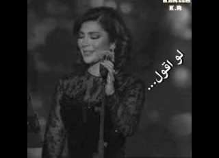  حلات واتس اصاله وياااك لو حتي وانت بعييد الشوق اليك ليزيد