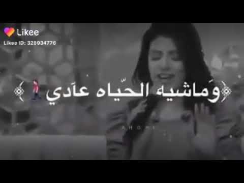 نتقابل ناس ونفارك ناس