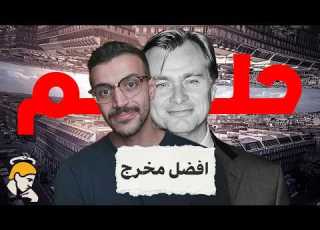 القصة الي راح تغير حياتك