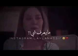  الي قال انو الوقت بينسي مايفم شي