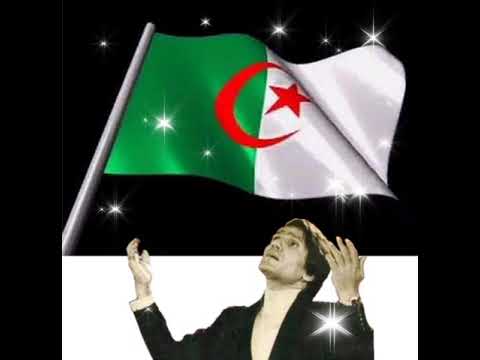 أرض الجزائر قضبان حديد أتكسرت غناها العندليب بمناسبة عيد أسقلال الجزائر عام 1963 أرض الجزائر قضبان حديد أتكسرت غناها العندليب بمناسبة عيد أسقلال الجزائر عام 1963