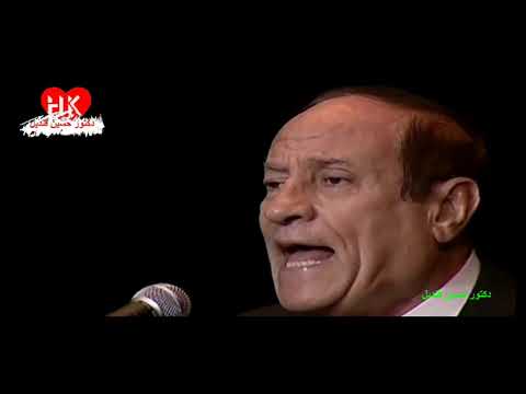 أغنية شفت حبيبي وفرحت معاه لمحمد عبد المطلب والآن محمد العزبى من كلمات عبدالباسط عبدالرحمن ولحن رياض