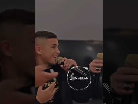 يا عدي يخرب بيتك محمود كيال عدي زاغة