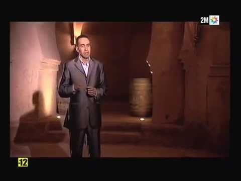 أخطر المجرمين الشيطان المسن الجزء الأول