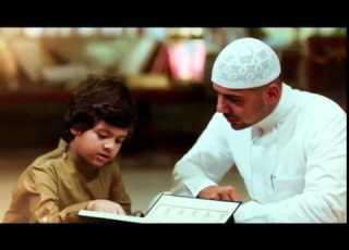 أنشودة رمضان كلمات الشاعر د علي الغامدي الحان واداء د عبدالرب إدريس