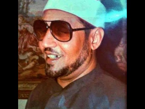 الشيخ محمد عمران سورة لقمان تسجيل خارجي ناادر رائع جداا Loqman Mohamed Imran