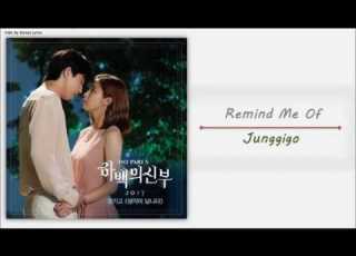 정기고 Junggigo 생각이 납니다 Remind Me Of Lyrics Bride Of The Water OST HAN ROM ENG
