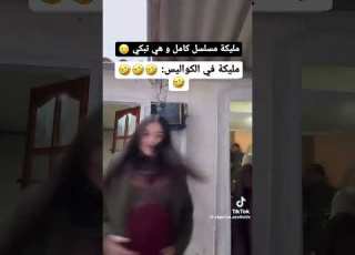 نوميديا من كواليس مسلسل دموع لولية
