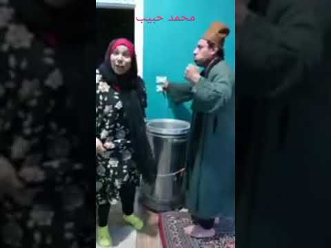 القاضية