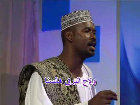 صلاة الله الباعثنا أحمد الأمين