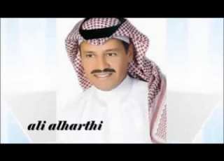  حبيبتي لقد تعثرت ب عيناك فسقط قلبي