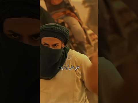 الل ه انطاه مكانه چي يندل مكانه خضر عباس الإمام علي عليه السلام لاتنسى الاشتراك بالقناة