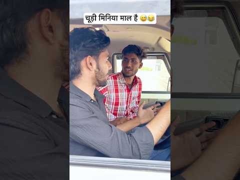 क ग म ल ह Funny Shorts