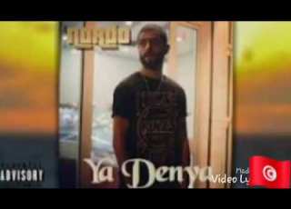 Nordo Ya Denya يا دنيا Lyrics Parole
