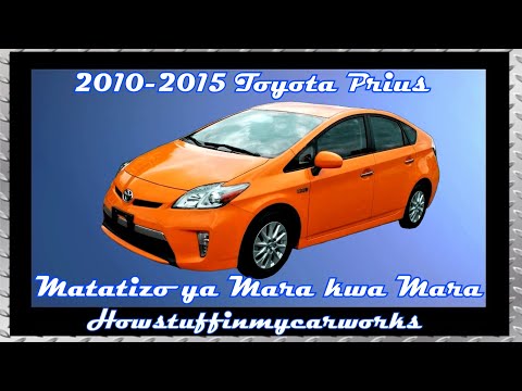 Toyota Prius 2010 Hadi 2015 Matatizo Ya Mara Kwa Mara Kasoro Na Malalamiko