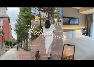  Weekend Escape Vlog Healing Hotel Stay At Oakwood Suites Yokohama
