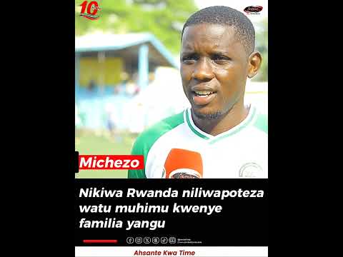 MAPITO YA WACHEZAJI WENGI NI MAGUMU