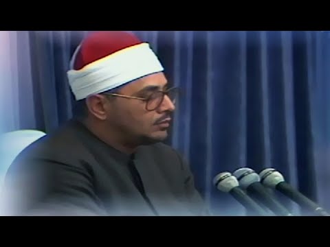 سورة هود الشيخ الشحات محمد أنور تلاوة أستوديو جودة صوتية عالية HD