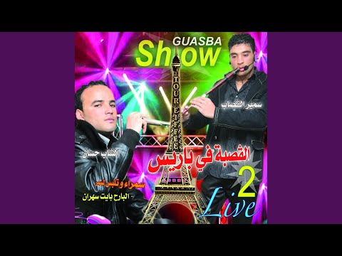 Samra Outelbes Lasmar Live