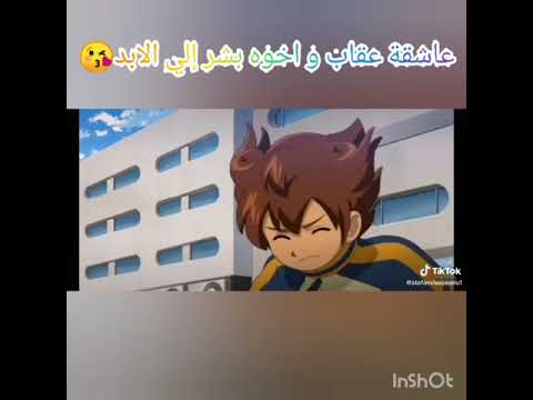 افضل مقطع ل زين من ابطال الكرة الفرسان اتمني ان يعجبكم افضل مقطع ل زين من ابطال الكرة الفرسان اتمني ان يعجبكم