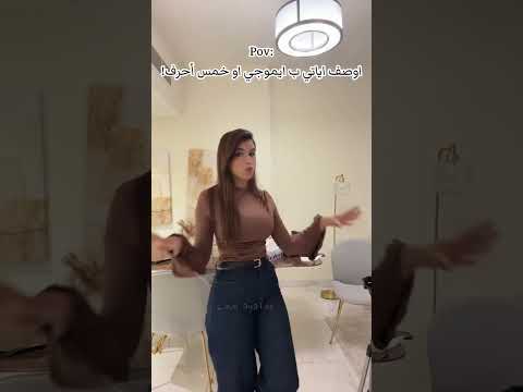 اياتي Fn Aya كلكلم ع التعليقات اشترك Love Ayatee اياتي Fn Aya كلكلم ع التعليقات اشترك Love Ayatee