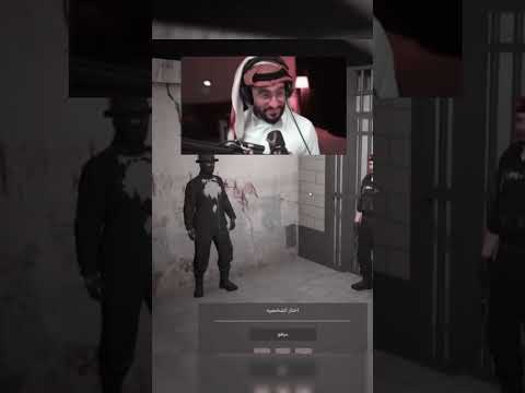 انا دربحه الدرابح