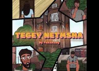  TEGEY NETMSHA تيجي نتمشى