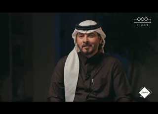  فهد بن سعيد في لقاء الشاعر محمد الضرير