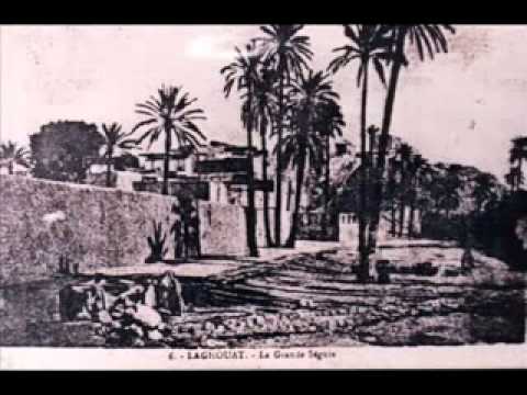 عمران الله الله ياربي اغنية رائعة