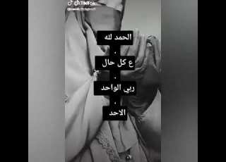  ابن الصعيد